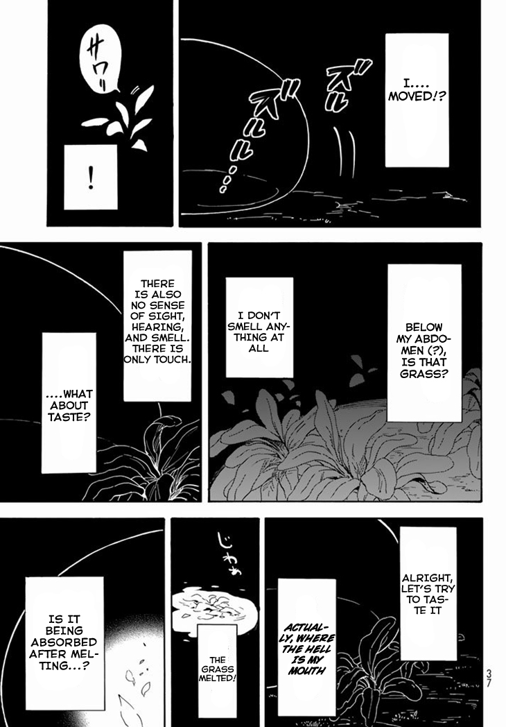 Tensei Shitara Slime Datta Ken, Chapter 1 image 16